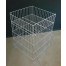 Сгъваем промоционален кош 40х40хН60 cm