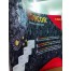 Извита текстилна Експо стена-300x230